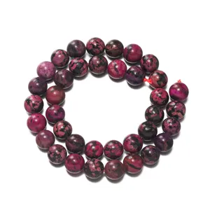 Colorful peacock stone round beads for DIY handmade bracelets necklaces jewelry making supplies.