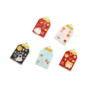 5er Set Emaillierte Omamori Anhänger DIY Glücksbringer Süße Cartoon Schmuckzubehör Haupt