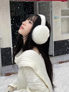 White plush earmuffs winter cute warm ear protection winter outdoor ski accessory detail