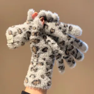 Women Winter Warm Leopard Print Plush Knitted Gloves Touch Screen Fingerless Mittens Casual Outdoor Fashion Handwear