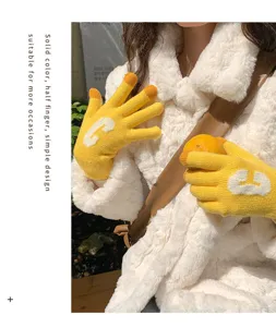 Women winter thick knit half-finger gloves warm yellow cute letter C design stylish apparel