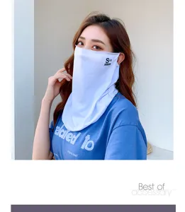 Breathable ice silk sun protection face mask with neck cover detail, lightweight summer wear.