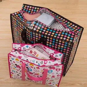 Thickened waterproof non-woven storage bag with zipper for luggage moving and home organization.