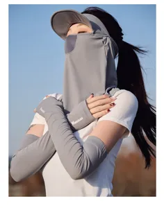 Summer ice silk sun protection face mask and sleeve set with brim for outdoor UV defense.