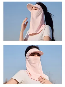 Summer UV protection sun hat with breathable face mask and wide brim in pink for outdoor sports.