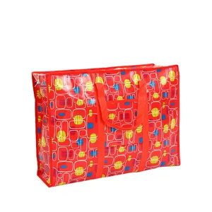 Thick non-woven storage bag with zipper, ideal for moving luggage, waterproof and durable home organizer.