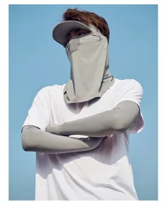 Summer ice silk sun protection face mask with brim and arm sleeves, breathable anti-UV grey.