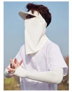 Summer UV protection sun mask, breathable ice silk face cover with brim for outdoor sports.