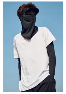 Summer ice silk cooling sun protection brim mask breathable uv protection unisex outdoor.