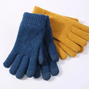 Knitted gloves detail shot, thick fleece warm touch screen winter outdoor sports gloves.