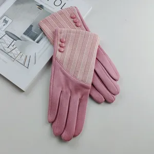 Women winter warm gloves, pink striped faux suede touchscreen gloves for outdoor riding.