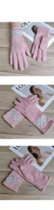 Women's pink suede warm gloves with colorful mesh embroidery, winter windproof driving gloves.