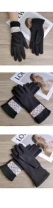 Detailed view of women winter warm gloves, black suede with colorful woven cuff design.