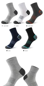 Men's athletic breathable mid-tube socks for outdoor running and cycling sports wear