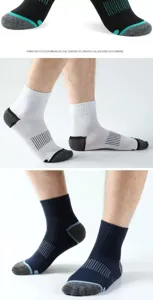 Men's athletic crew socks, breathable moisture-wicking sports socks for running, cycling, hiking.