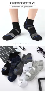 Herren Sportsocken atmungsaktives Mesh gepolsterte Sohle kurze Lauf Socken f. Fitness