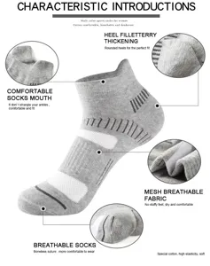 Graue atmungsaktive Sportsocken mit Mesh und verstaerkter Frotteesohle fuer das Laufen.