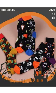 Halloween pumpkin skull mummy vampire teeth mid-tube cotton socks for men and women couple pair