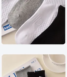 Comfortable breathable cotton athletic cushion short socks for men, solid honeycomb design.