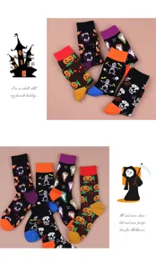 Halloween crew socks for men and women, cute pumpkin and skull print casual cotton long socks.