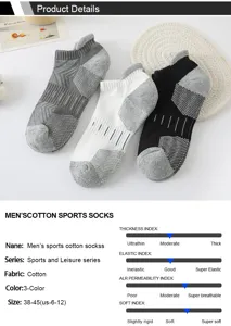 Men sports cotton short socks breathable athletic socks running fitness socks 3 pairs