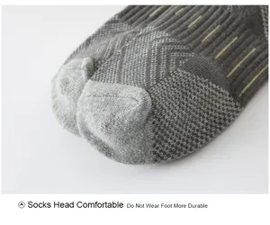 Athletic running sports socks with breathable mesh detail and durable reinforced toe construction.