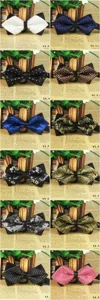 Men's sharp bow tie polyester silk business casual wedding multi color various patterns