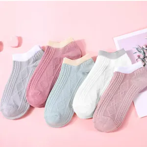 Women Summer Thin Diamond Pattern Low Cut Boat Socks Sweet Japanese Style Solid Color Breathable Casual Invisible Socks