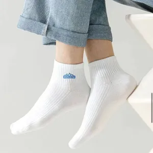 White snow mountain embroidered short socks, breathable cotton ankle socks for men and women.