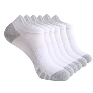 Breathable athletic low cut socks for men and women, classic white with grey heel detail.