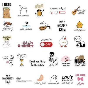 Arabic meme stickers waterproof PVC decals for phone luggage DIY decorative pack 57pcs