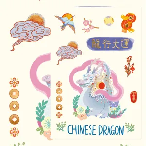 Cute Chinese dragon sticker sheet for DIY phone case hand ledger New Year decoration items.