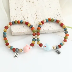Keramik Kaninchen Perlenarmband Set, süßes handgefertigtes Charm Schmuckgeschenk für Damen.