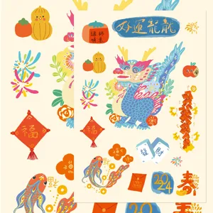 Dragon year new spring DIY decorative sticker sheet, cute cartoon phone case diary sticker material.