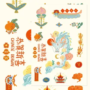 Chinese Dragon Year DIY stickers set, cute festive decorative decals for phone case and journal.