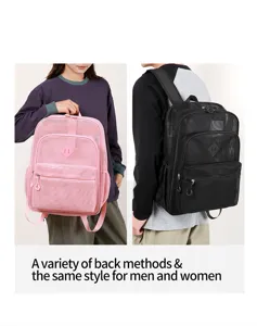 Lockerer Netz-Rucksack große Kapazität atmungsaktive Schultasche für Damen und Herren chic
