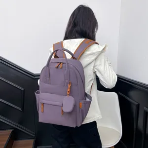 Koreanischer Stil großer Kapazität Studenten Rucksack Freizeitreise Schultasche Detailansicht.