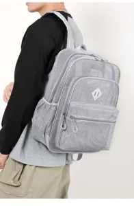 Grauer Mesh Rucksack Detailansicht, atmungsaktiver Student Rucksack fuer den taeglichen Gebrauch.