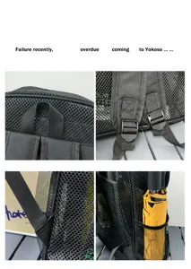 Vue détaillée du sac à dos en filet noir montrant le tissu respirant et les poches latérales.