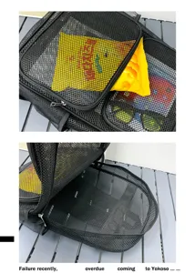 Sac à dos en filet noir respirant montrant le compartiment intérieur pour le voyage et les sports.
