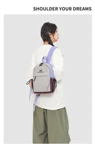 Petit sac à dos léger en nylon coréen, sac de voyage extérieur color-block très tendance.