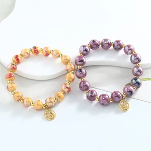 Bracelet de perles en céramique Jingdezhen style chinois mode bijoux pour femmes vue principale