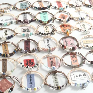 Chinese style ceramic beaded bracelet for women ethnic woven wrist jewelry main image display style