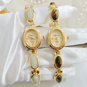 Vintage women's quartz watch luxury gold tone tiger eye green stone elegant bracelet watch