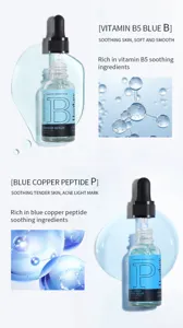 Vitamin B5 and copper peptide soothing face serum detail, 30ml dropper bottle design.