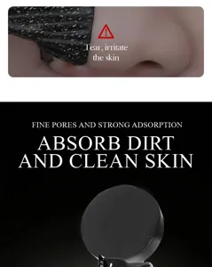 Bamboo charcoal blackhead peel off nose mask for deep pore cleansing and skin care.