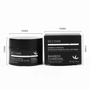 Bamboo charcoal blackhead removal peel-off mask jar and box set with 30g capacity.