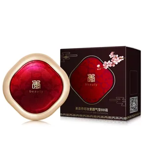 Meijiaxiu light makeup cushion BB cream flawless concealer and natural nude look foundation