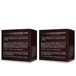 Detailed view of cushion BB cream packaging in natural and ivory shades, showing ingredients.
