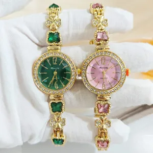 Luxury Women Quartz Bracelet Watch Elegant Four Leaf Clover Rhinestone Butterfly Chain Wristwatch Fashion Ladies Jewelry Gift